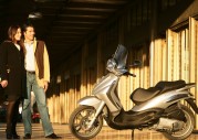 Piaggio Beverly Tourer 250ie